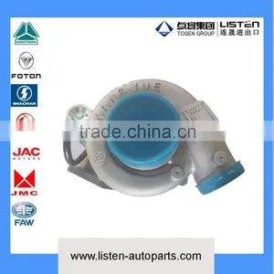 Weichai Yuchai Turbocharger for Shacman Sinotruk 612600112850 thumbnail-1
