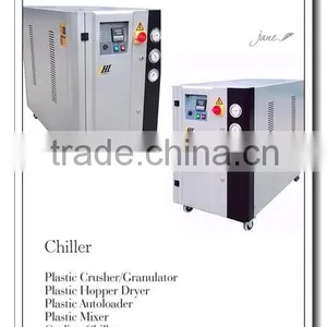 Wholesale Products China Water Chiller Cooler thumbnail-1