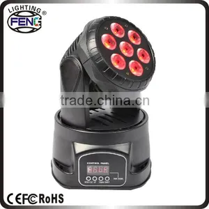 7x10w Dj Studio Lighting Kit Rgbw Multi Color Led Moving Head Beam Washlight thumbnail-2