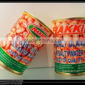 Canned Fava Light Speckled Kidney Beans thumbnail-1