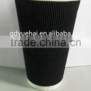 2016 Self Design Logo Colorful Printed Disposable Paper Coffee Cup Hot/Cold Paper Cups Wholesale thumbnail-3