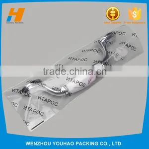 Most Popular Items Zipper Bag thumbnail-1
