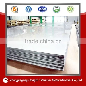 Titanium Sheet for Heat Exchanger thumbnail-1