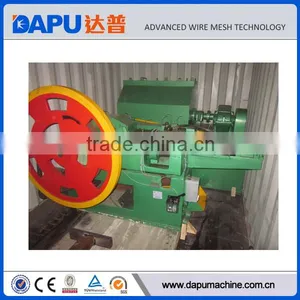 Best Quality Nail Cutting Machine Price thumbnail-1