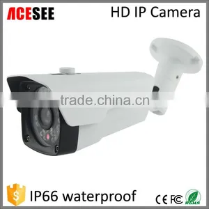 ACESEE OEM High Quality CCTV Outdoor Camera IP Camera 4MP Network Camera thumbnail-1