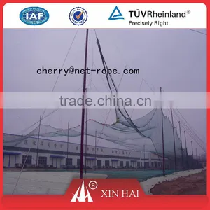 Malaysia Shrimp Net Nylon Fishing Net of Trawl Net thumbnail-1