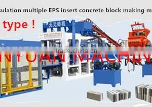 Full Automatic Hydraulic Insulation Concrete Block Production Line, Large EPS Concrete Brick Making Machine thumbnail-1
