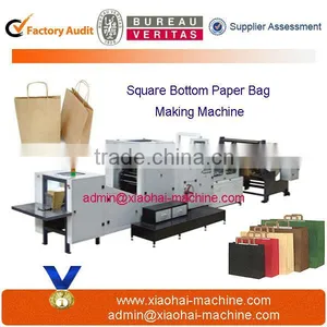 Rope Handle Luxury Paper Carrier Bags Making Machine thumbnail-1