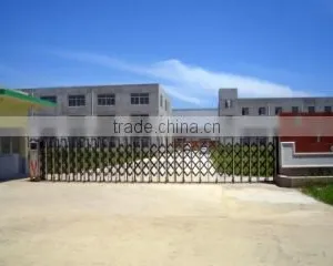 Changzhou Asian Endergonic Electronic Technology Co., Ltd. company overview - view 1 thumbnail