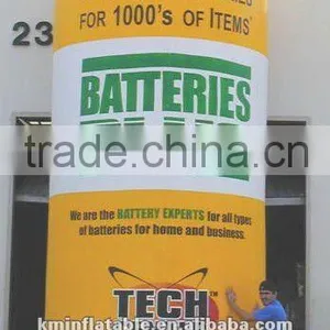 Giant Inflatable Battery thumbnail-1