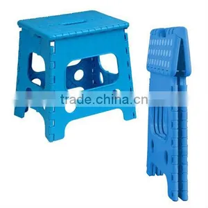 Plastic Folding Stool thumbnail-1
