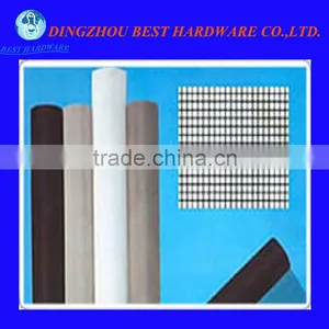 Dust Proof Window Screen thumbnail-1