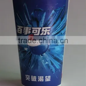 Ultrasonic System Paper Cup Machine thumbnail-3