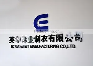 Xingcheng EC Garment Manufacturing Co., Ltd. company overview - view 2 thumbnail