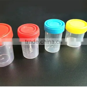 Disposable Urine Cups Sterile Urine Container 60ml thumbnail-2
