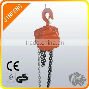 5 Tonne Chain Chain Blocks Manual Lifting Equipment Winch thumbnail-4
