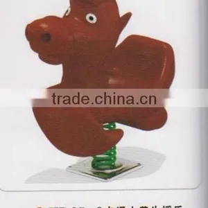 Amusement Items thumbnail-1