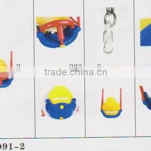 Amusement Items thumbnail-1