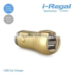 New Design IRG-UW08 Car Charger 12v for Wholesales thumbnail-1