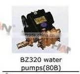 SANY Bearing Assembly for Putzmeister Sany Schwing Concrete Pump Spare Parts thumbnail-3