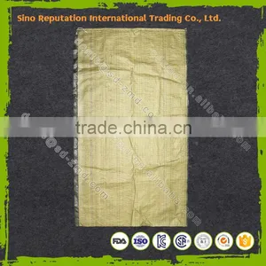 High Quality Custom Printed Stand up Cement Packaging Bags thumbnail-1