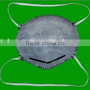 Active Carton Respirator Without Valve thumbnail-1