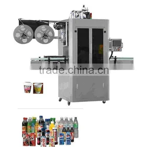 Auto Labeling Machine thumbnail-1