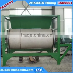 Iron Ore Magnetic Separator Dry Type thumbnail-2