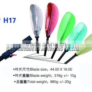 47.5cm Blade Length Carbon Fiber Dragon Boat Paddles thumbnail-3