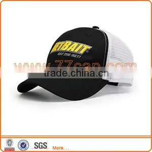 Customized Embroidery Cotton Trucker Cap and Hat thumbnail-1