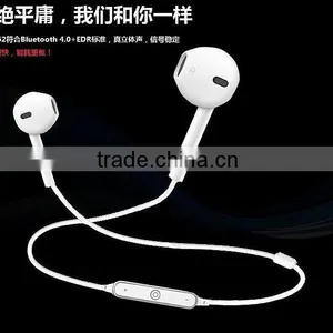 Wireless Bluetooth Earphones for Mobile Earbuds SNHALSAR Factory Original Produce thumbnail-3