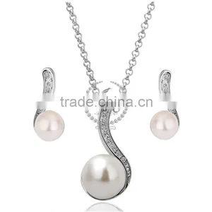 18KRG Platinum Plated White Pearl Pendant Charm DIY Supplies Earrings and Necklace Jewelry Set PS033 thumbnail-1