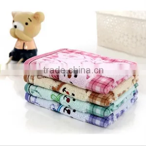 Kids Cute Animal Embroidery Design Towel thumbnail-5
