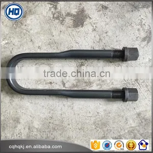 Suspension U-Bolts Supplier thumbnail-1