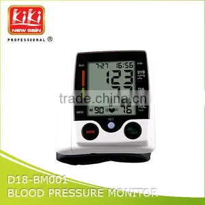 BLOOD PRESSURE MONITOR thumbnail-1