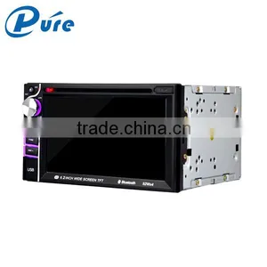 12V DVD Player 6.2 Inch TFT HD Digital Screen Car DVD Player With Bluetooth thumbnail-2