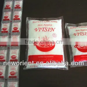 99% Purity Best Cost Monosodium Glutamate Msg Manufacturer China Food Flavour thumbnail-2