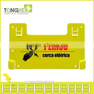 Greek Plastic Double Printed Electric Fence Warning Sign thumbnail-5