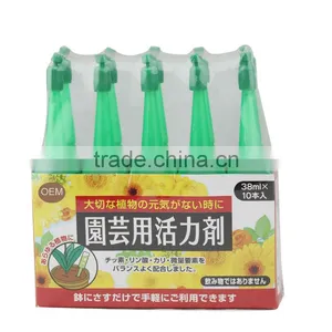 Fertilizer Liquid thumbnail-1