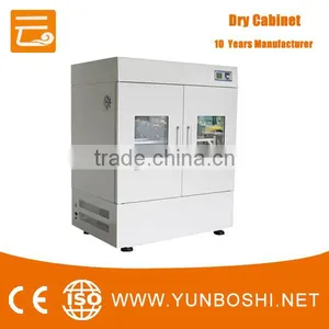 Low MOQ LRH-500F Laboratory Intelligent Digital Biochemical Equipment thumbnail-1