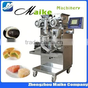 Professional Automatic Double Filling Cookie Machine thumbnail-1