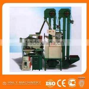 Industrial Automatic Rice Processing Machine/ Automatic Rice Mill Plant thumbnail-6