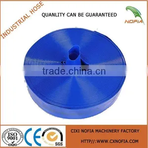 Top Quality 1 Inch Water Hose thumbnail-1