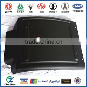 8403065-C0101 Front Wheel Mudguard for Sale thumbnail-1
