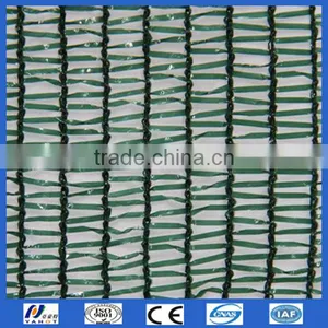 Shade Net thumbnail-1