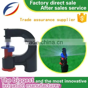 Rotor Micro Sprinkler for Irrigation/Micro Rain Sprinkler/Butterfly Sprinkler thumbnail-6