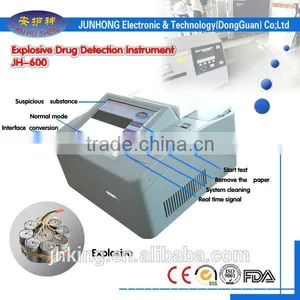 High Sensitive Drugs Detector for Boarder Inspection thumbnail-1