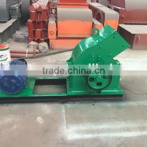 New Hammer Mill Crusher for Coal thumbnail-1
