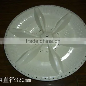 A-52 Washing Machine Pulsator thumbnail-1