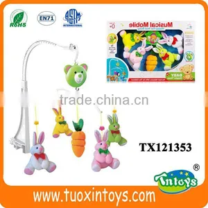 Voice Recording Musical Felt Baby Mobile thumbnail-4